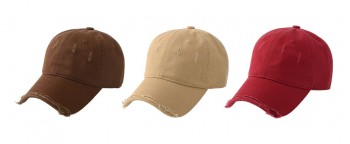 Czapka RIPPED - beż